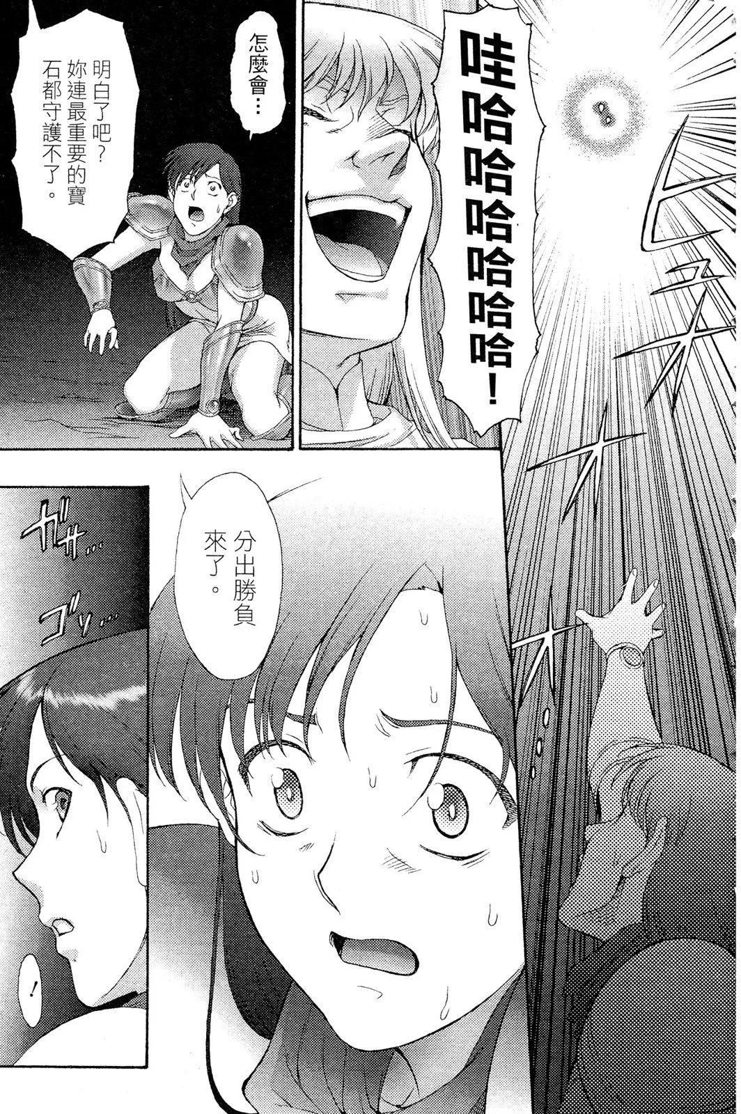 第02卷18