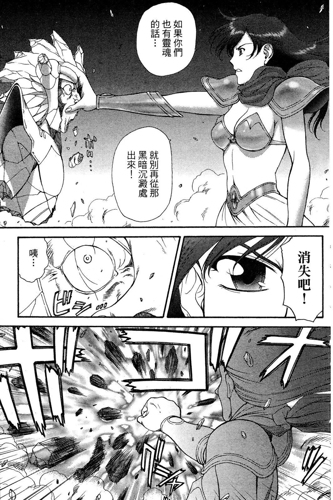 第02卷181