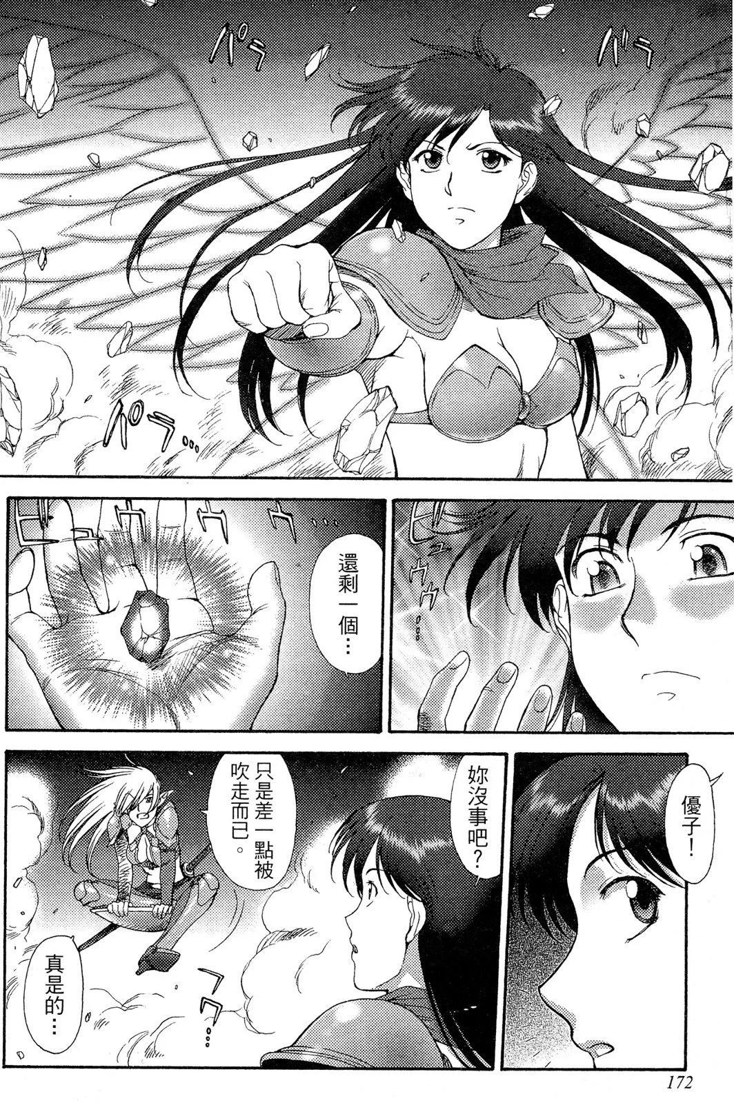 第02卷182