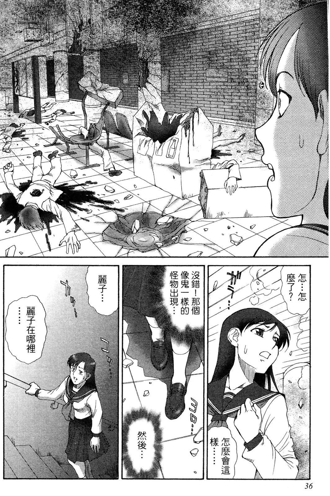 第02卷34