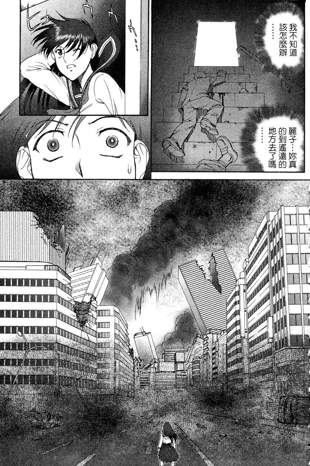 第02卷35