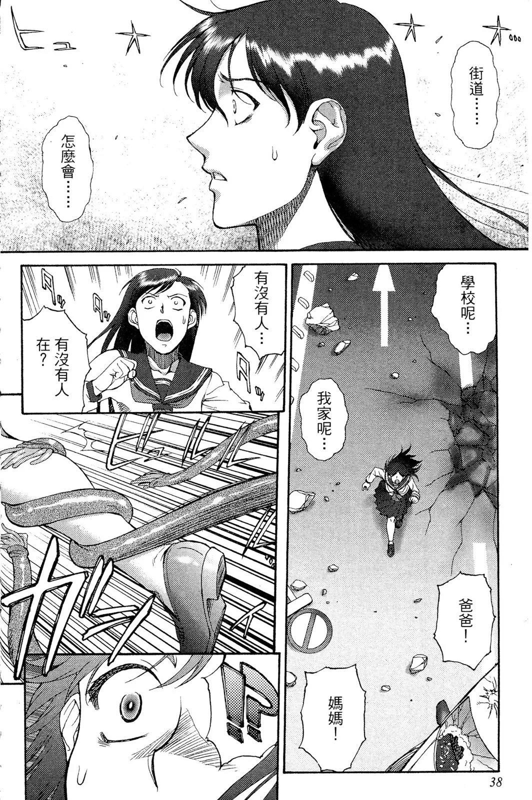 第02卷36