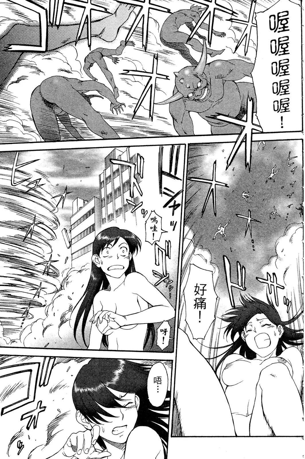 第02卷43
