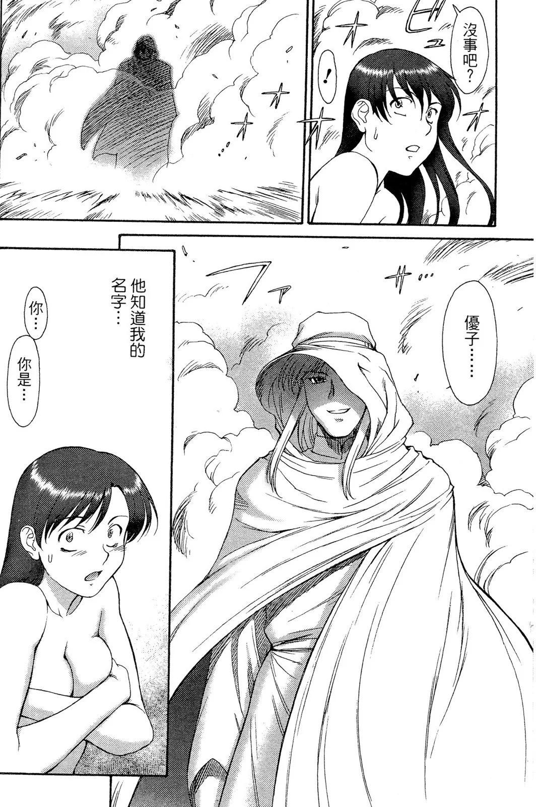 第02卷44