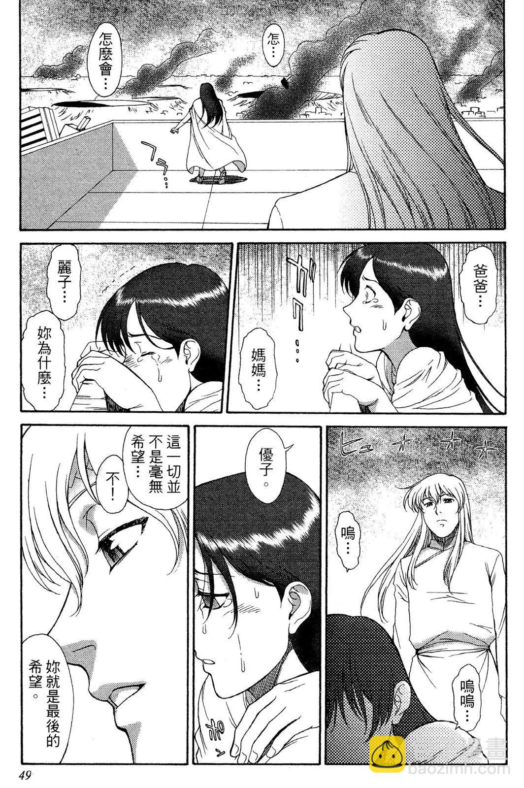 第02卷47