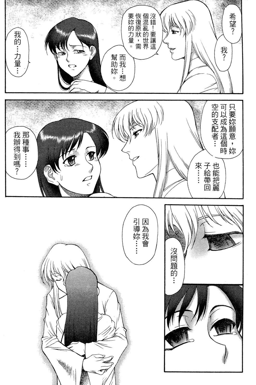 第02卷48