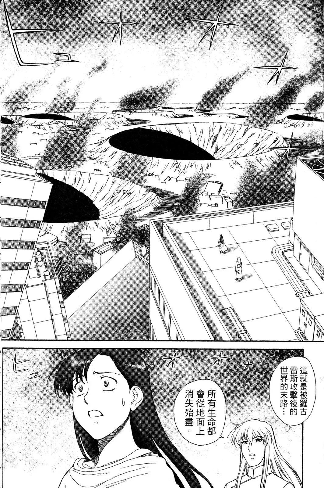 第02卷50