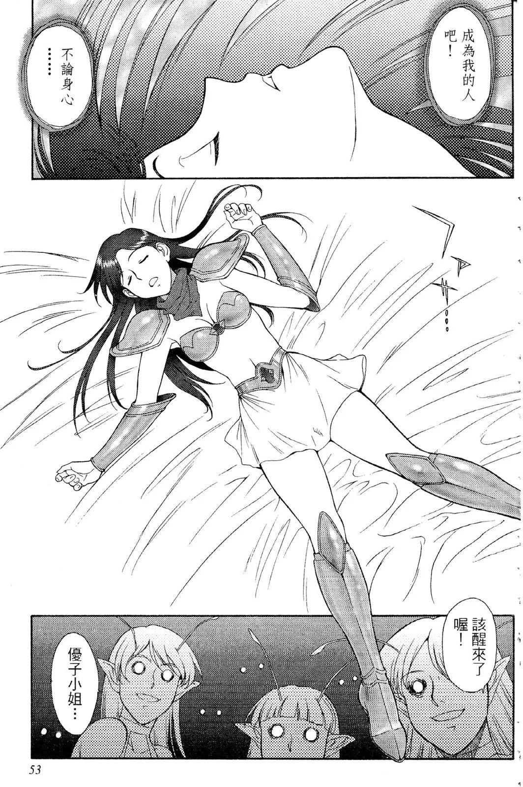 第02卷55