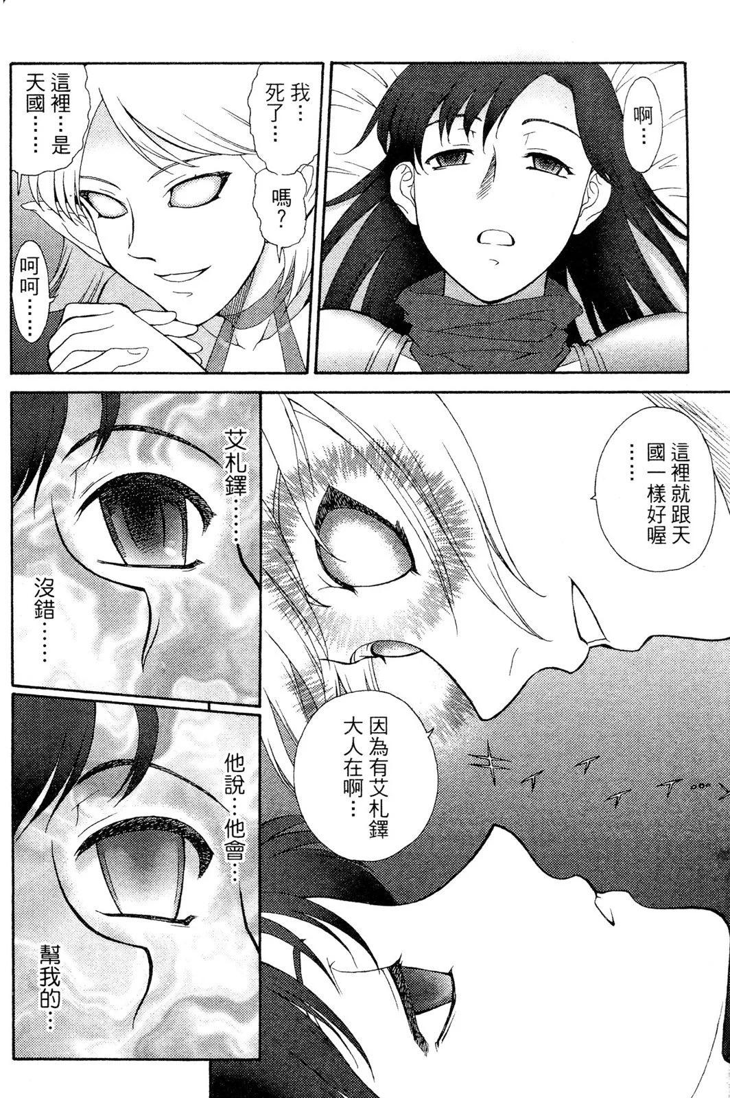 第02卷56