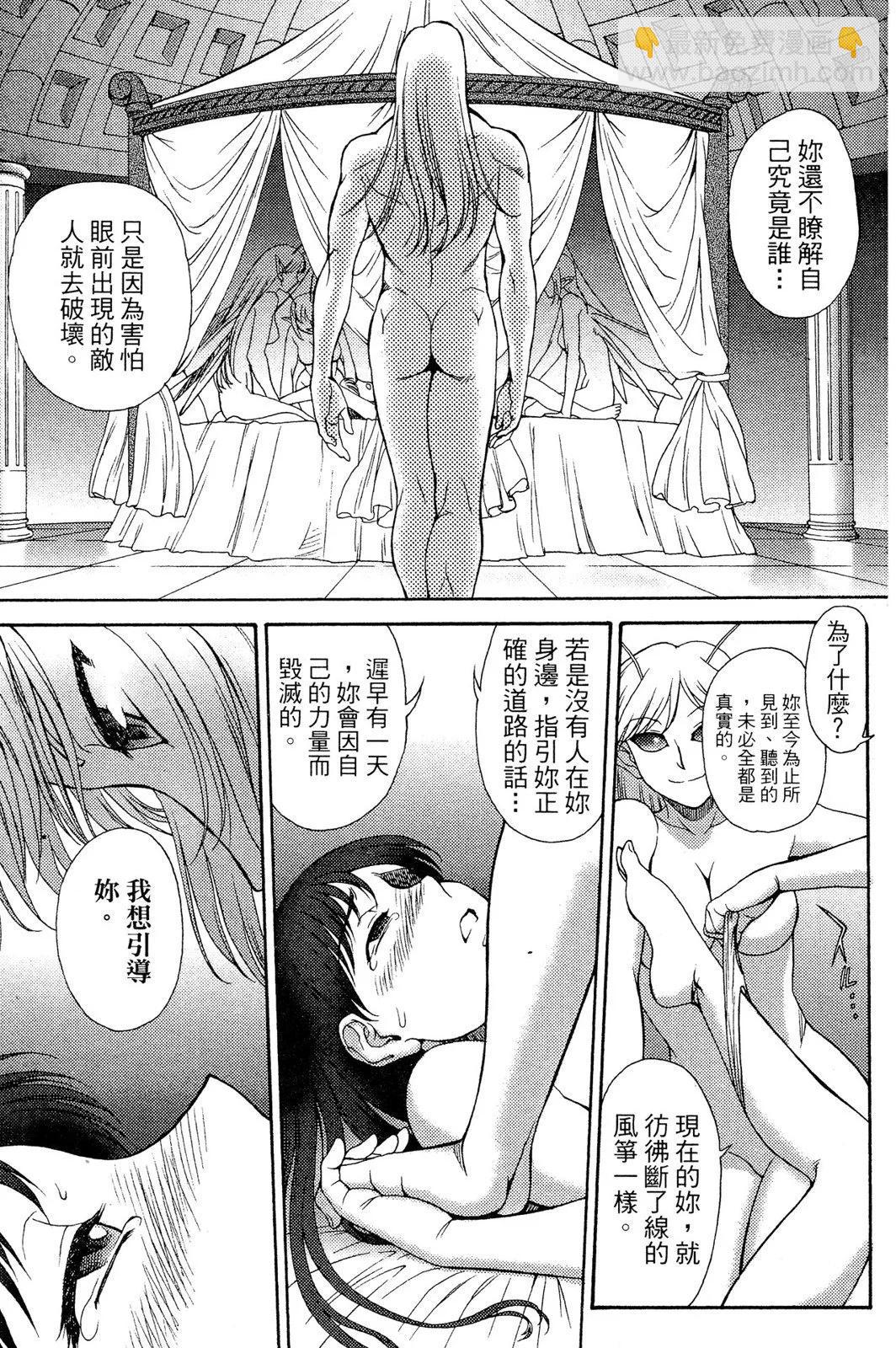 第02卷63