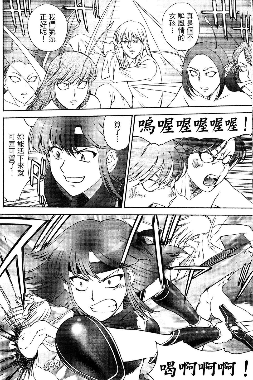 第02卷66
