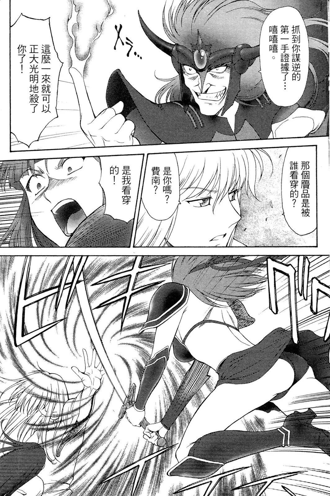 第02卷70
