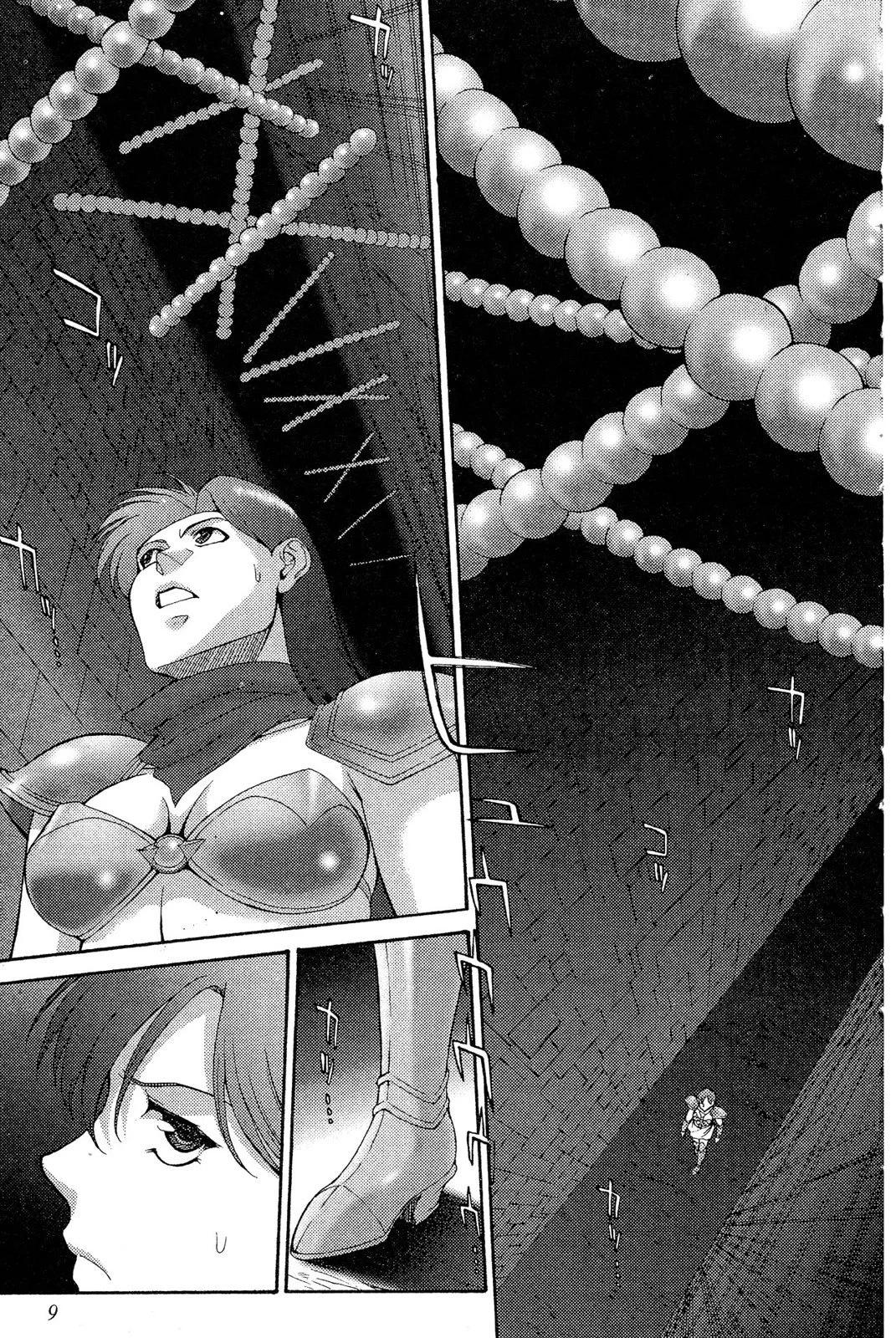 第02卷8