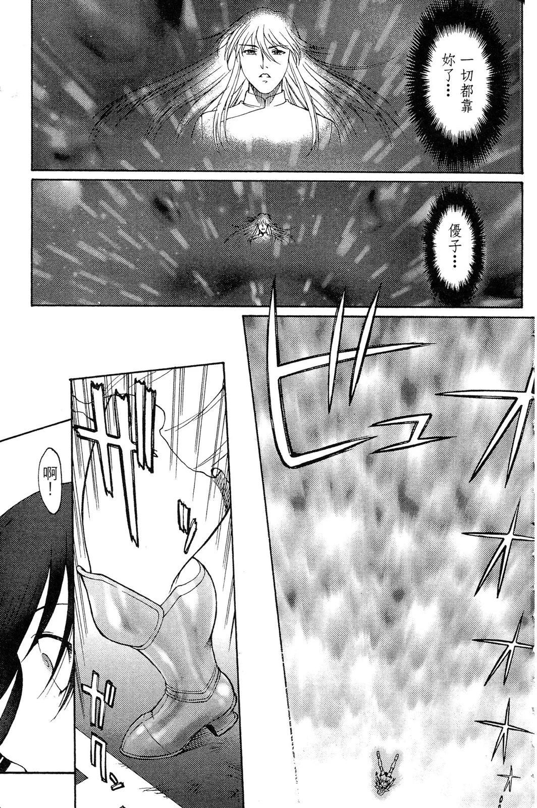 第02卷95