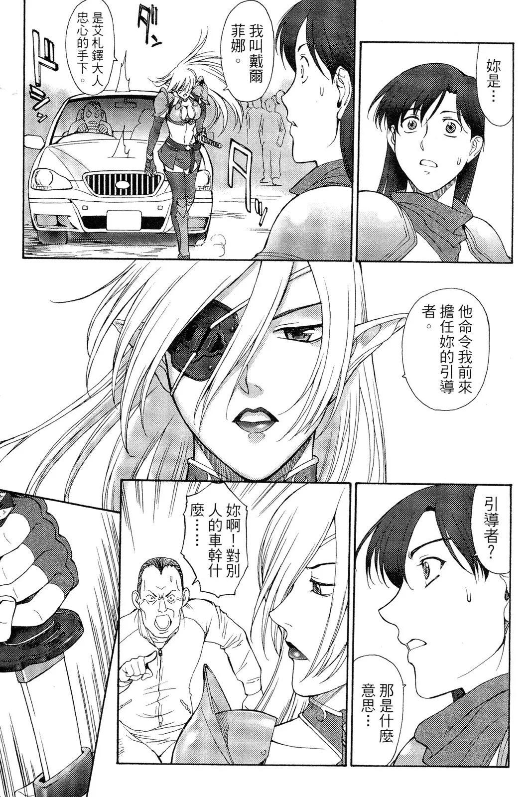 第02卷99