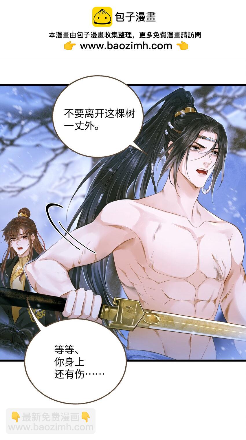 101 质问1