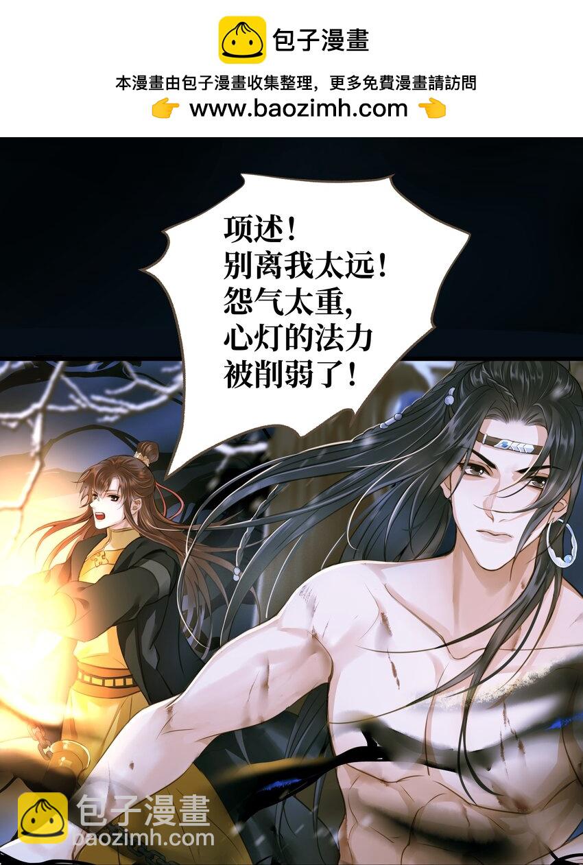 101 质问15