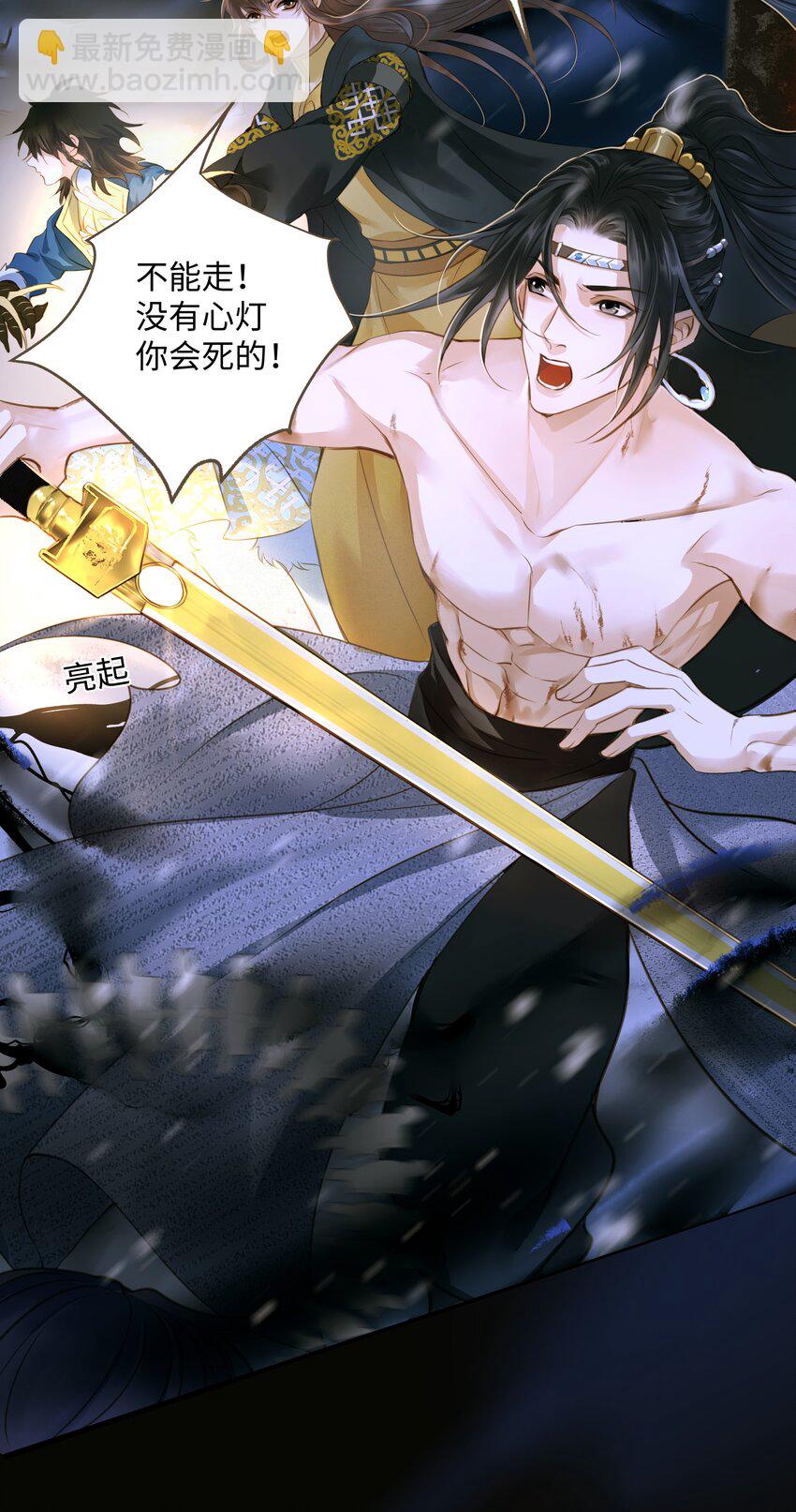 101 质问20