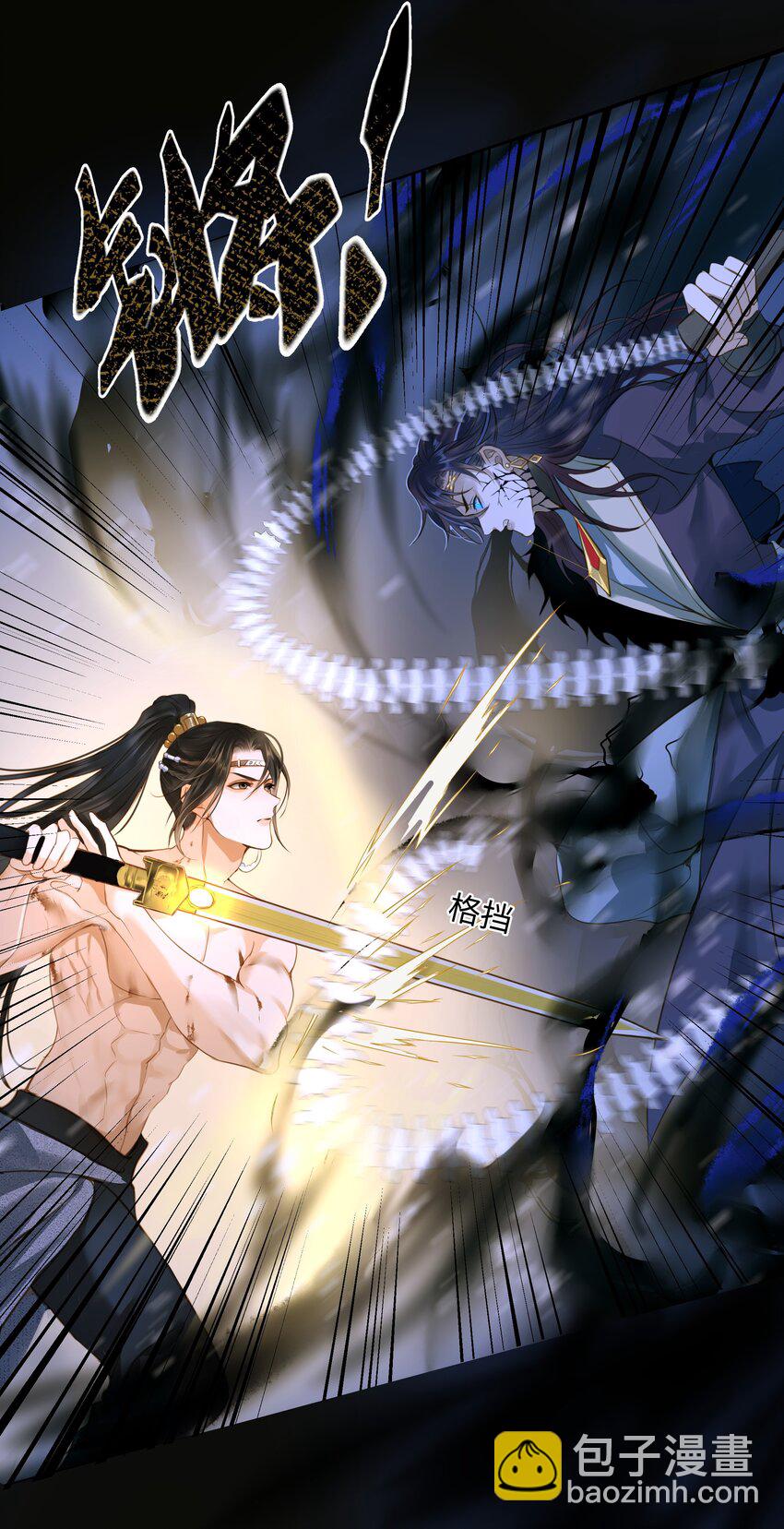101 质问21