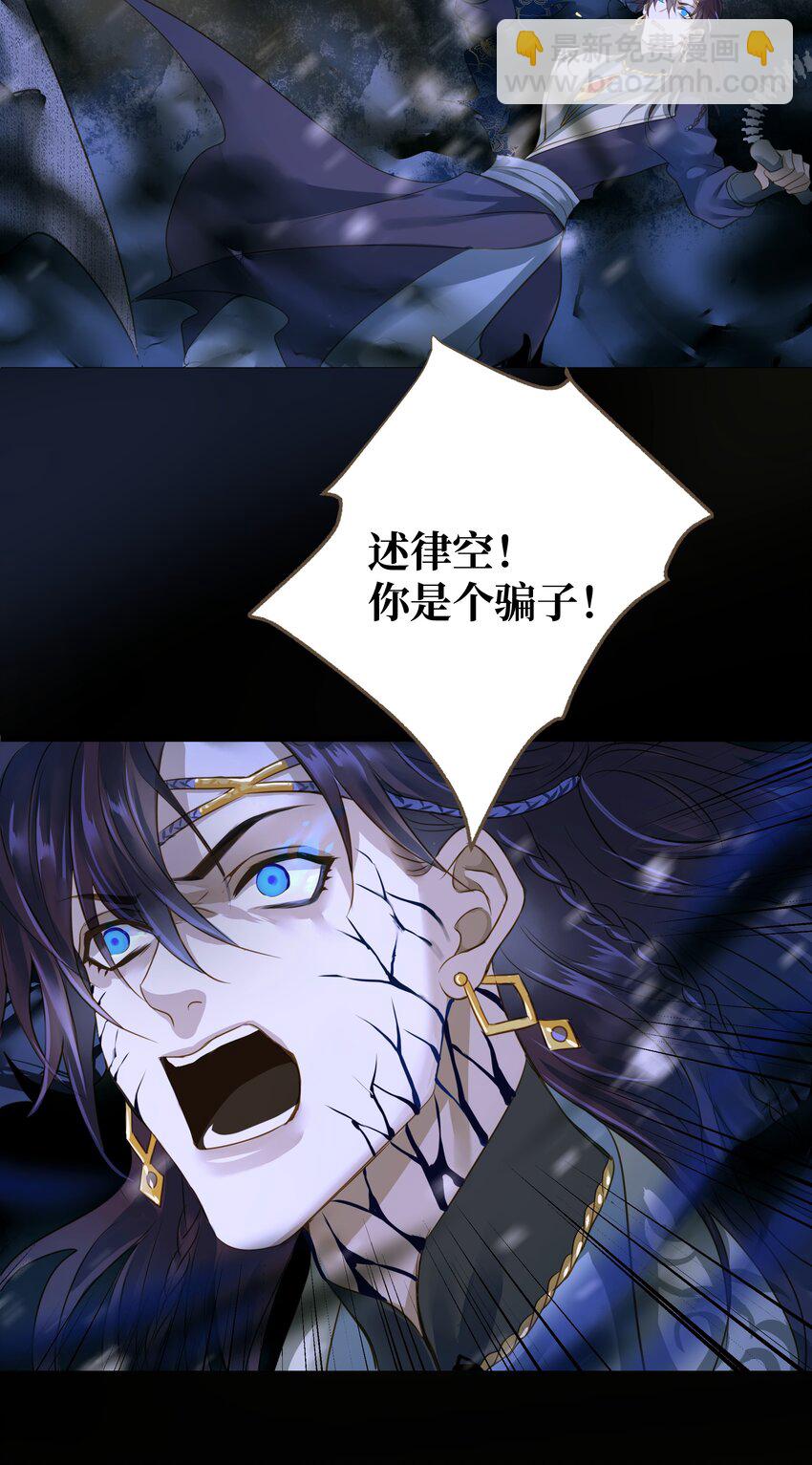 101 质问27