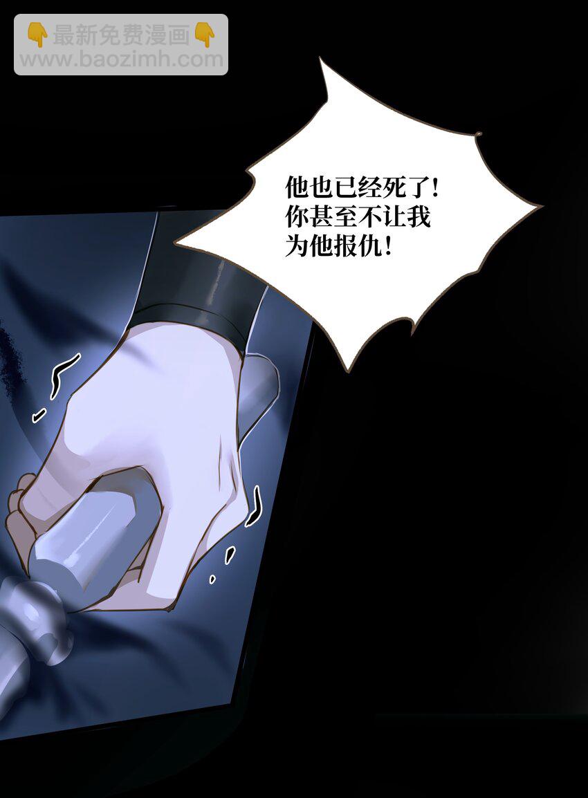 101 质问31