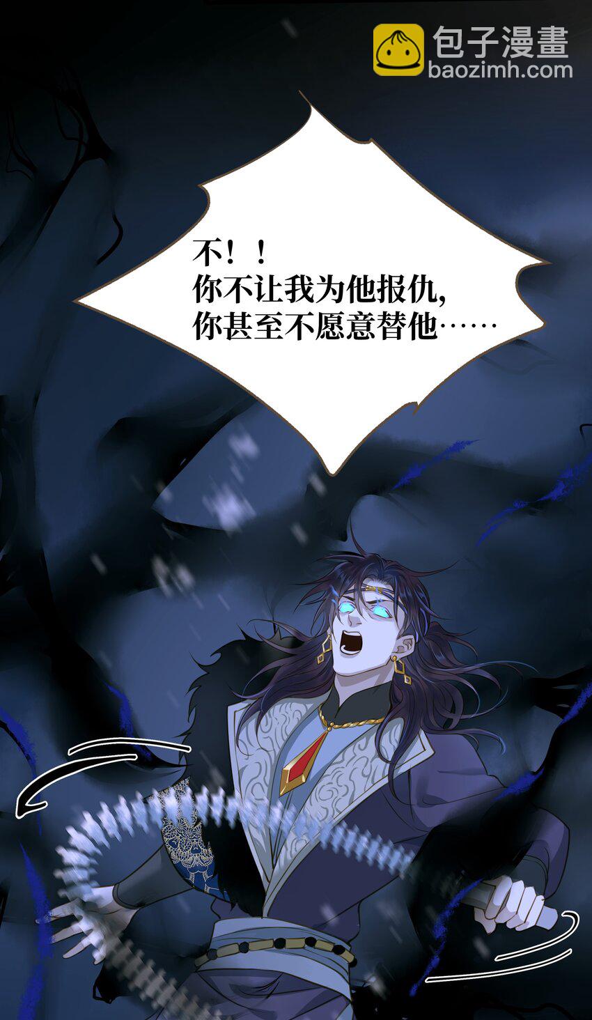 101 质问33