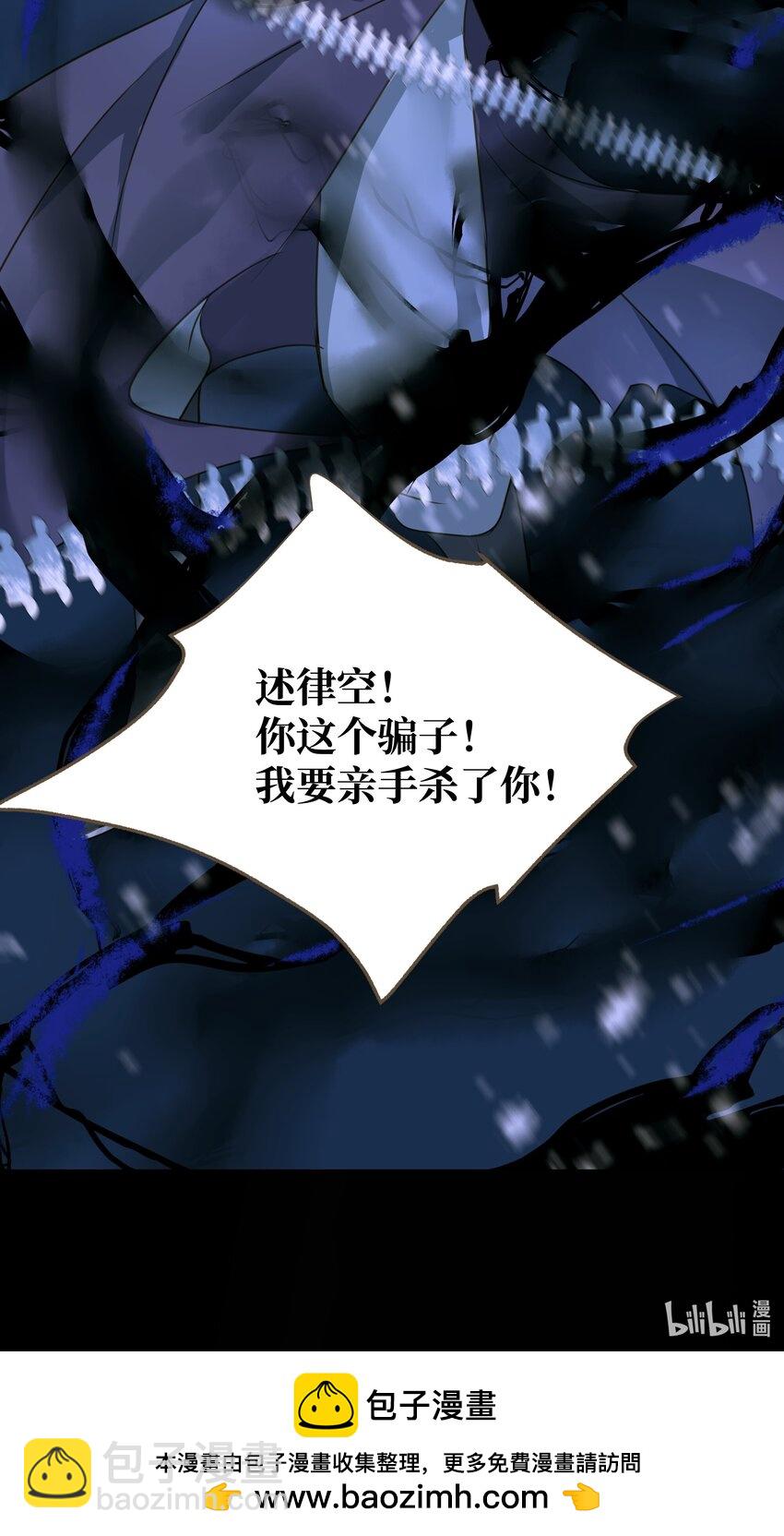 101 质问34
