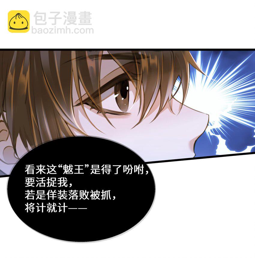 101 质问7