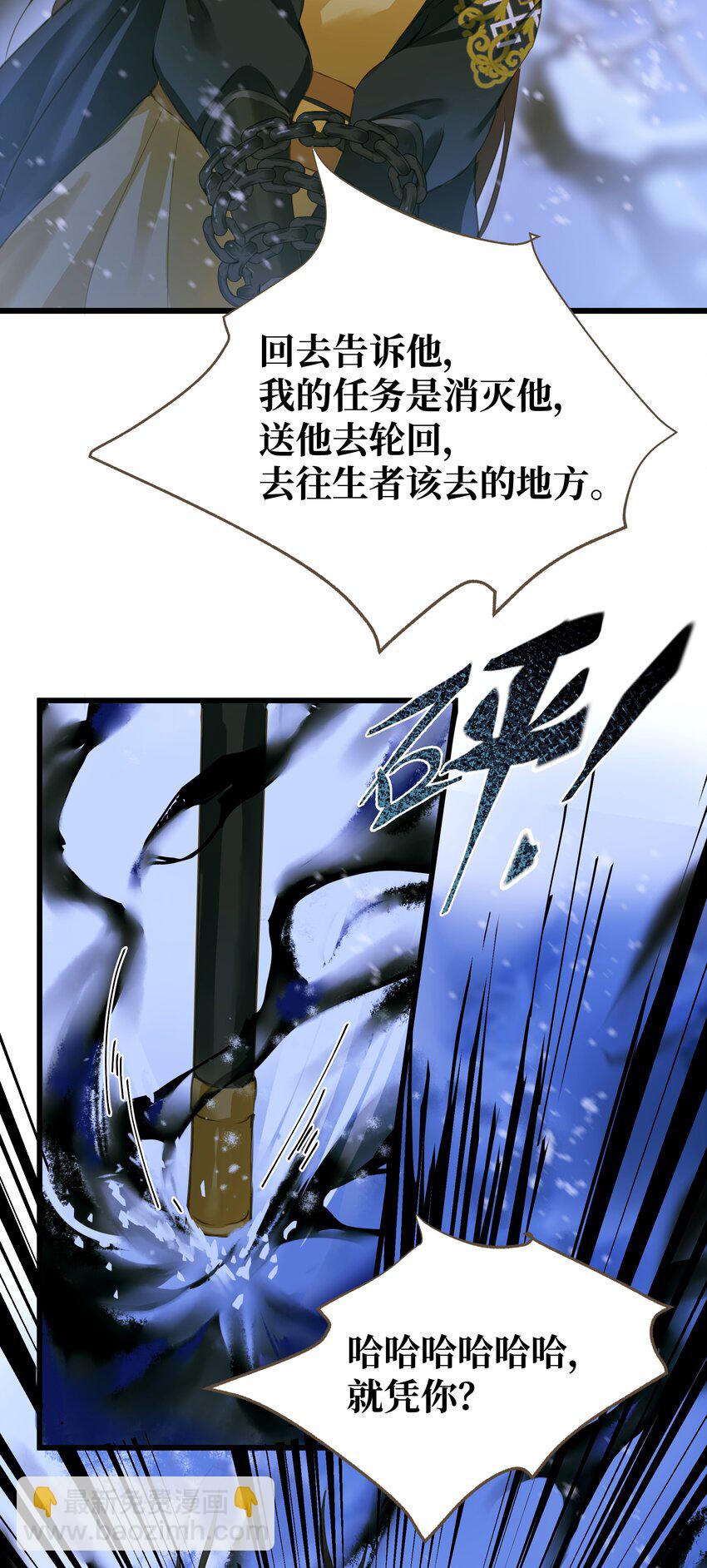 101 质问9