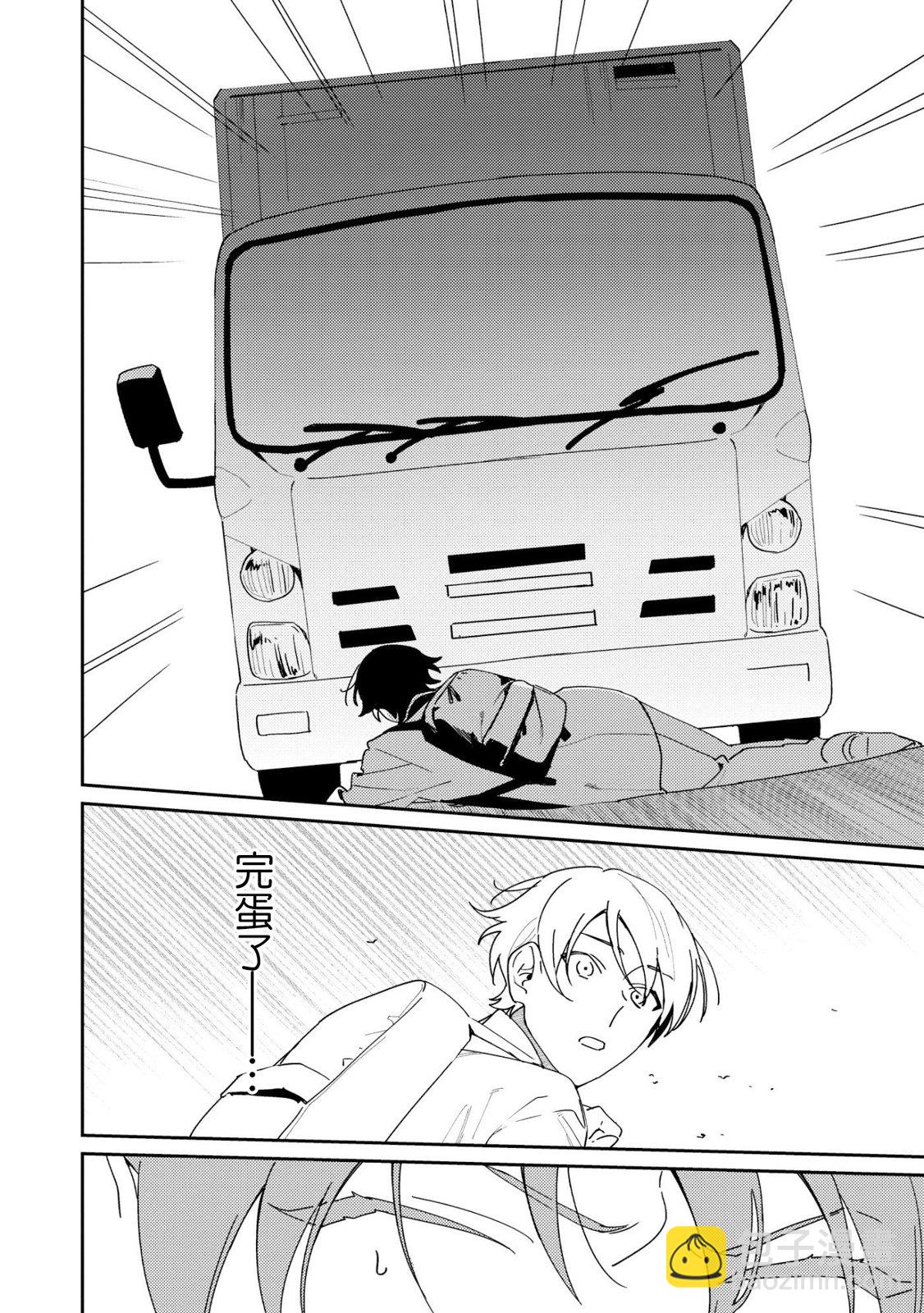 第01话22