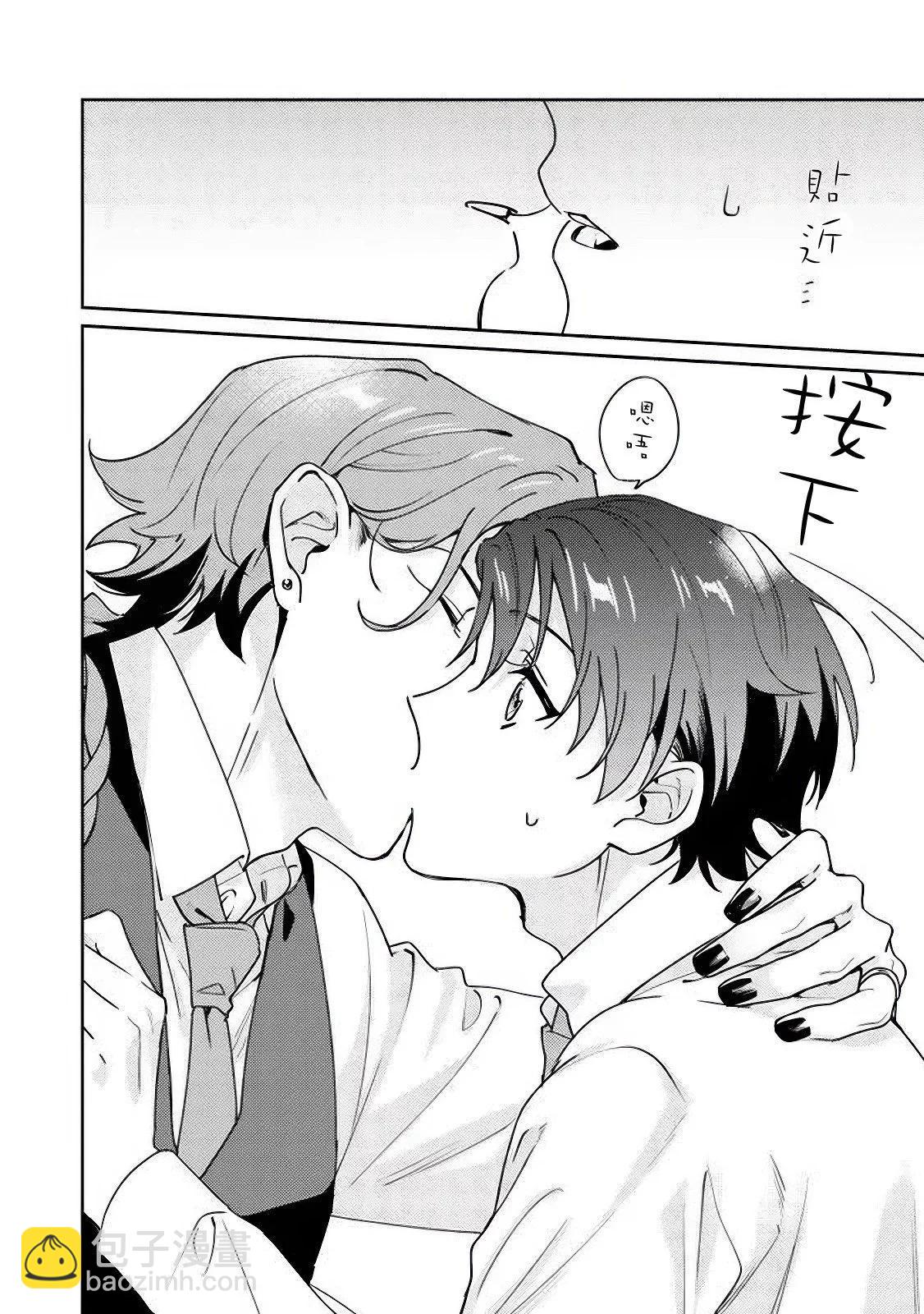 第05话15