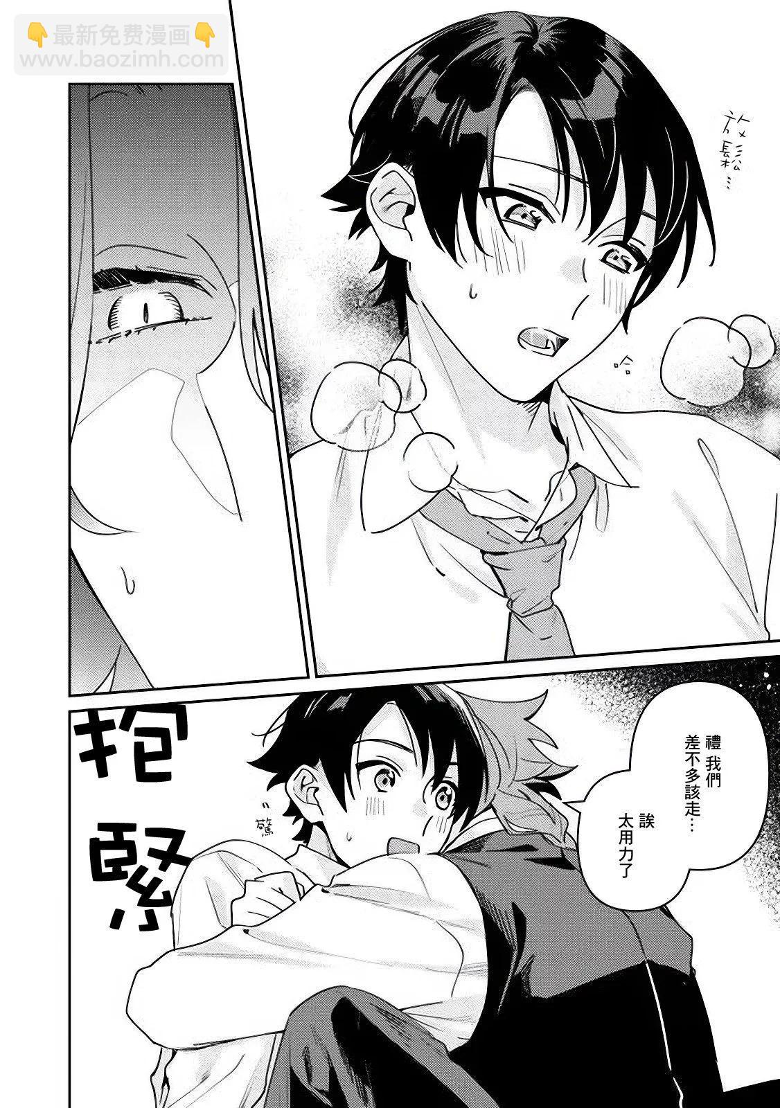 第05话21