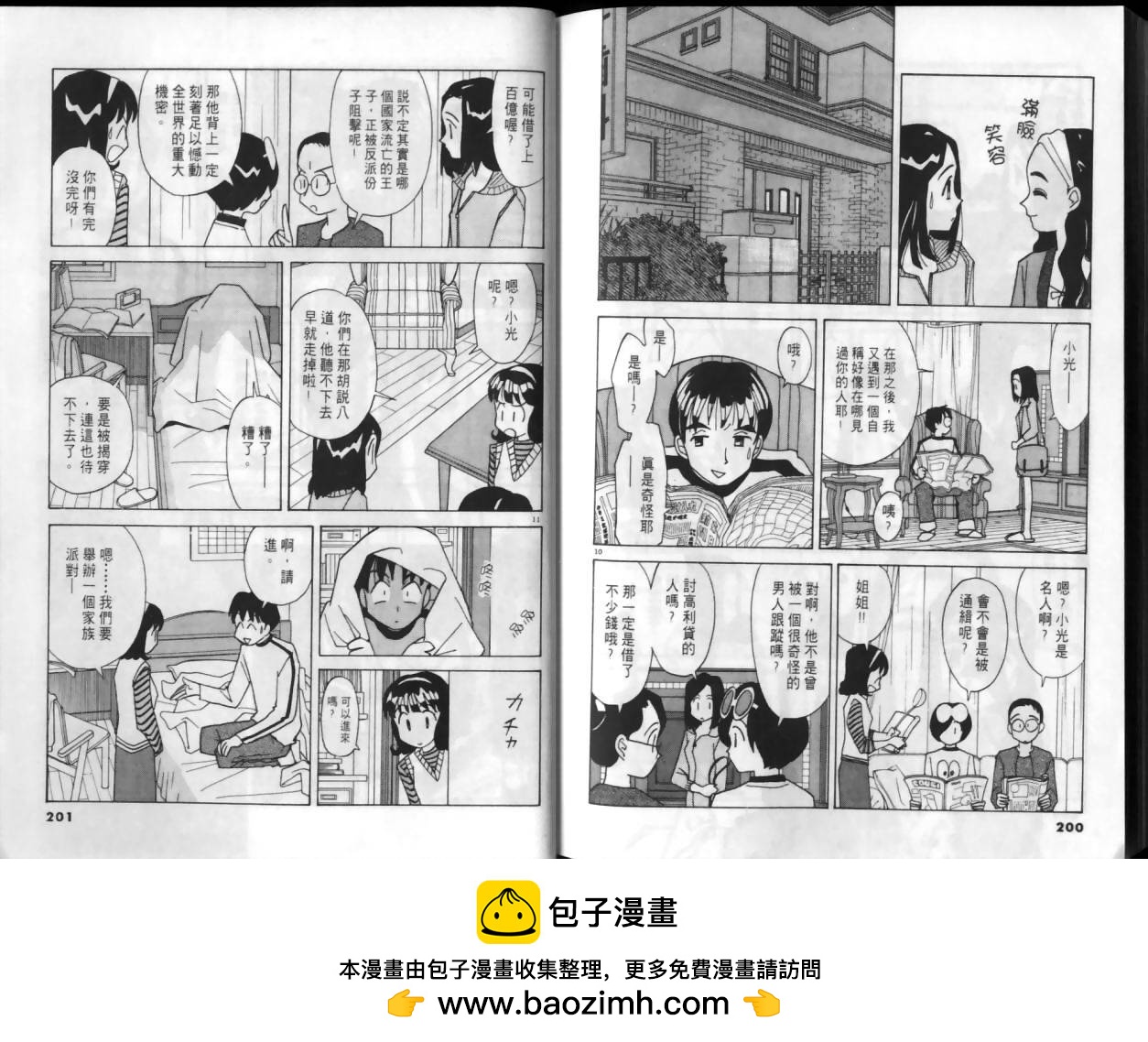 第01卷103