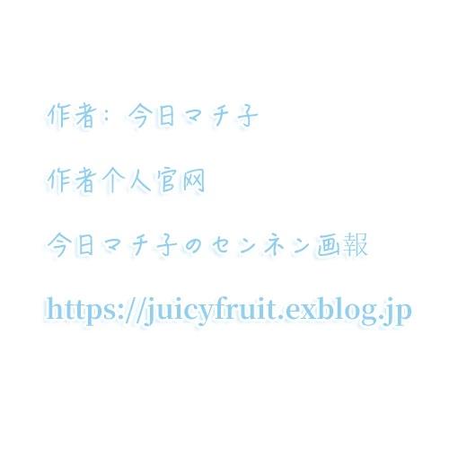 9月9日0