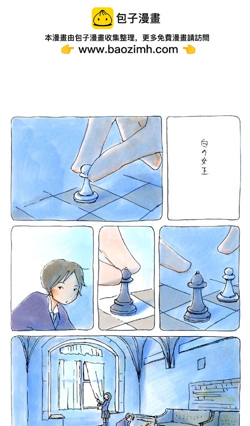 9月9日1