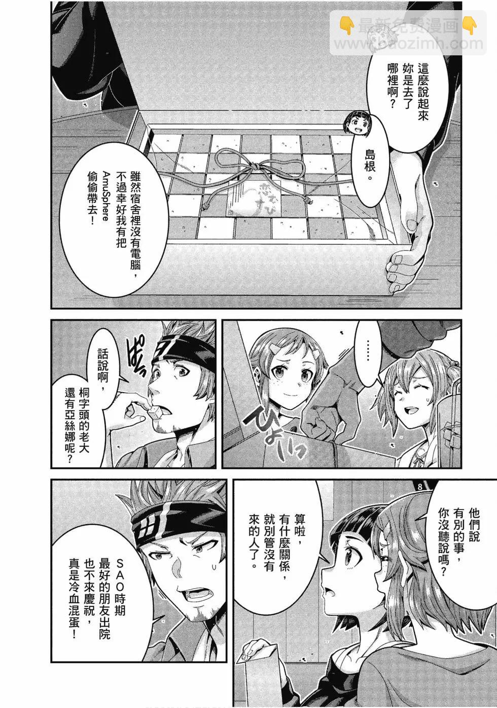 第05卷124