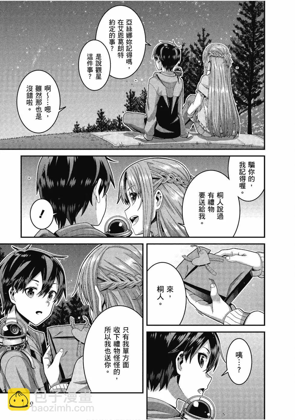 第05卷127