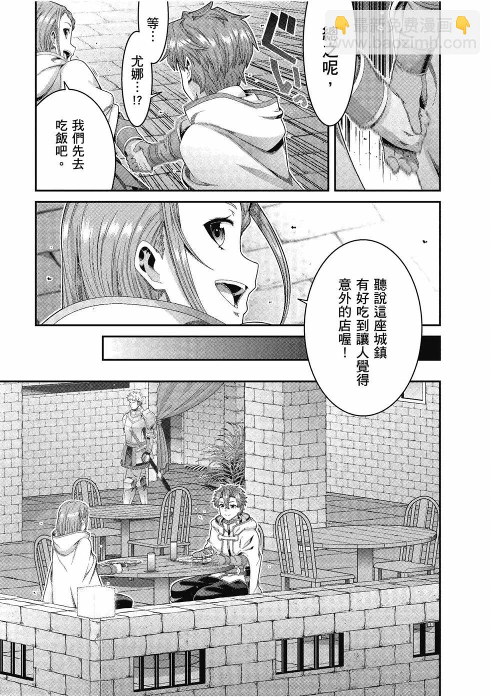 第05卷143