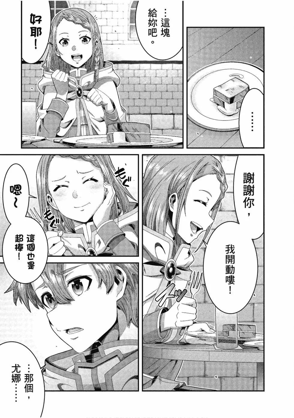 第05卷145