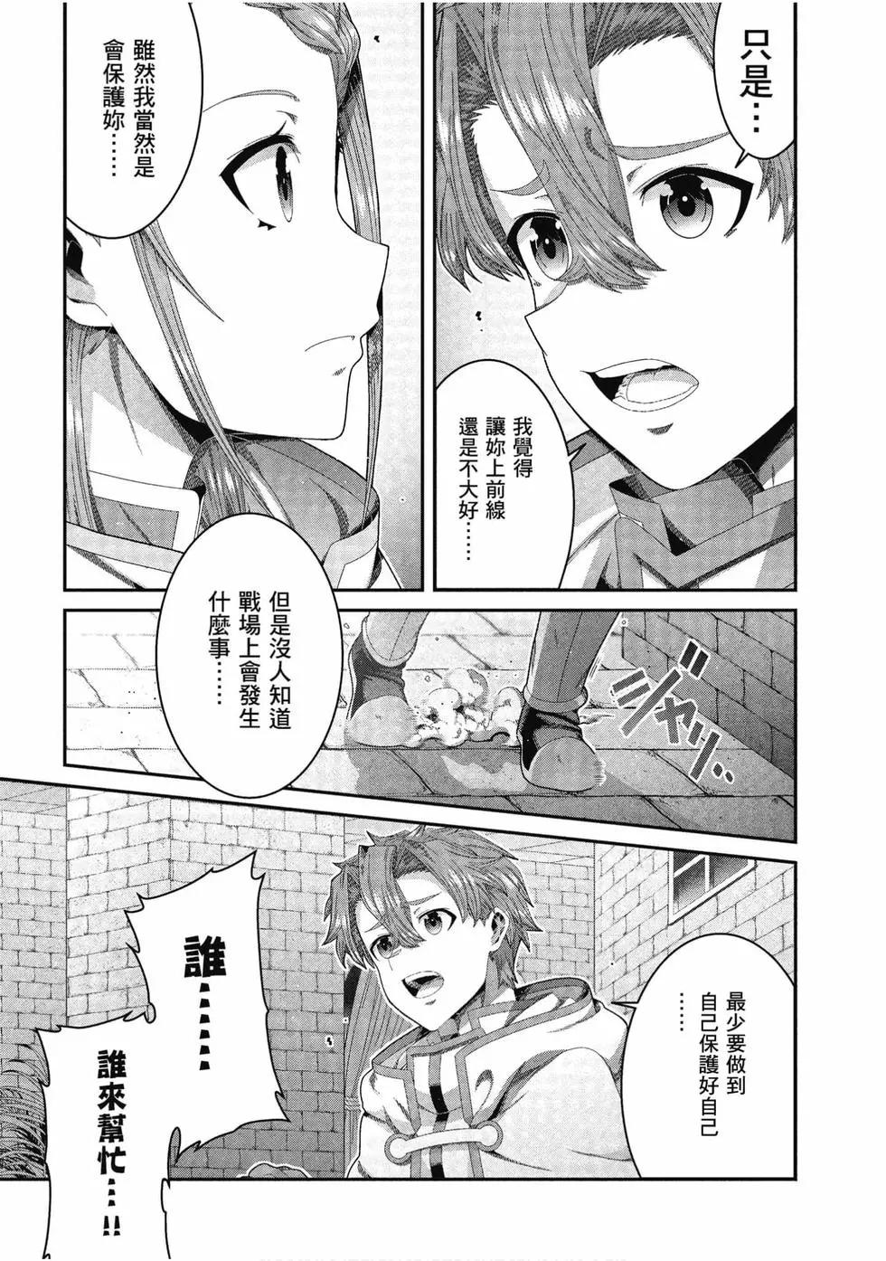 第05卷147