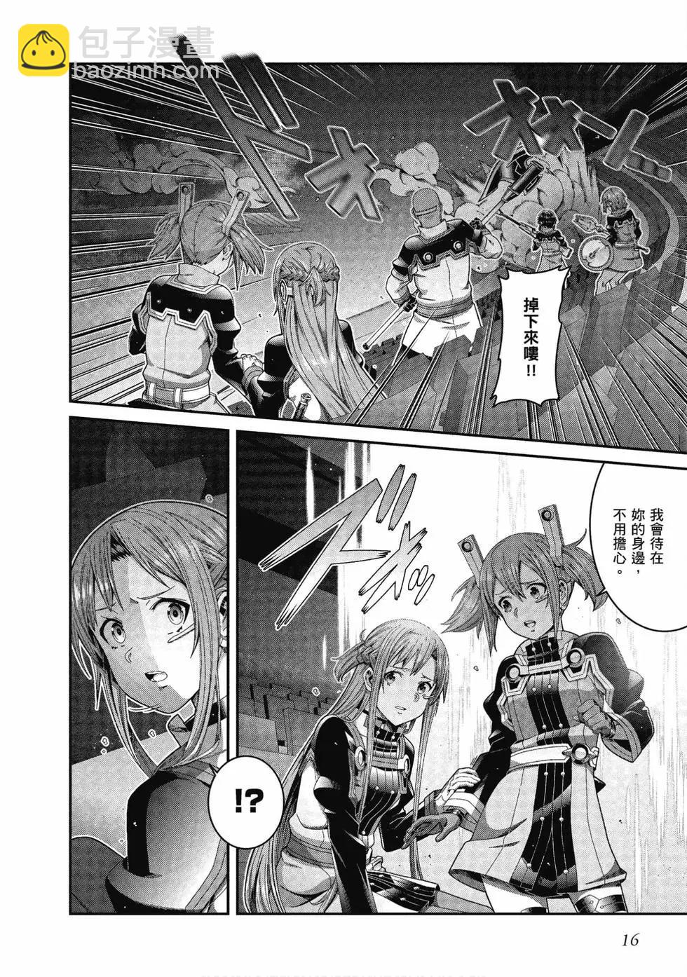 第05卷16