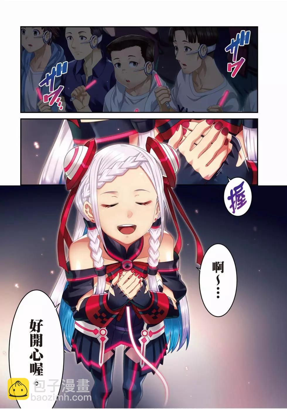 第05卷3