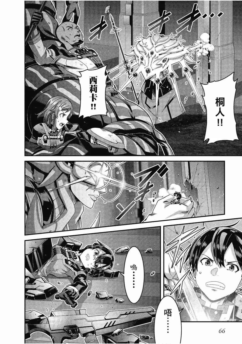 第05卷70