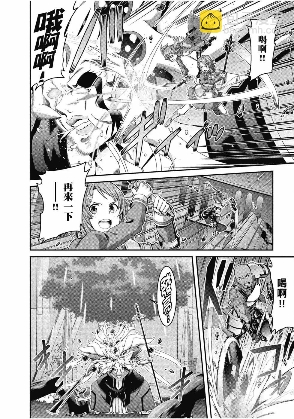 第05卷88