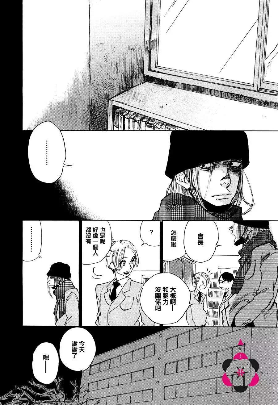 第5回11