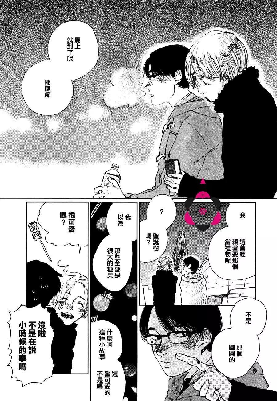 第5回16
