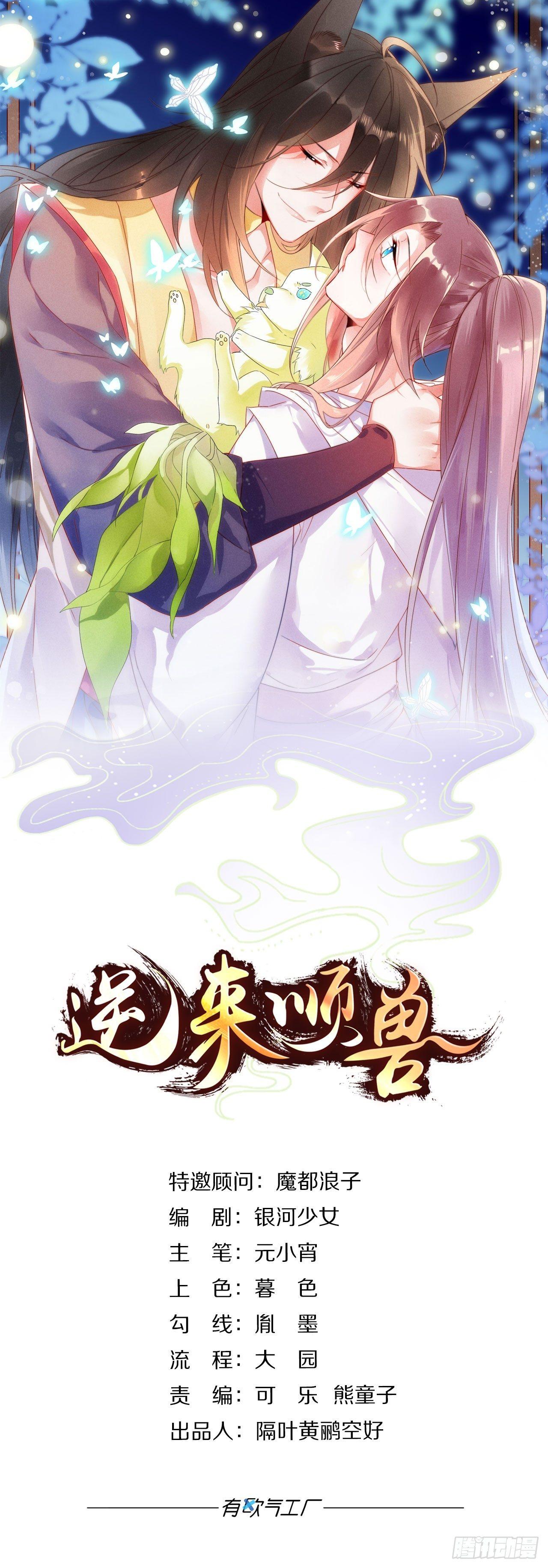 23 失踪的人0