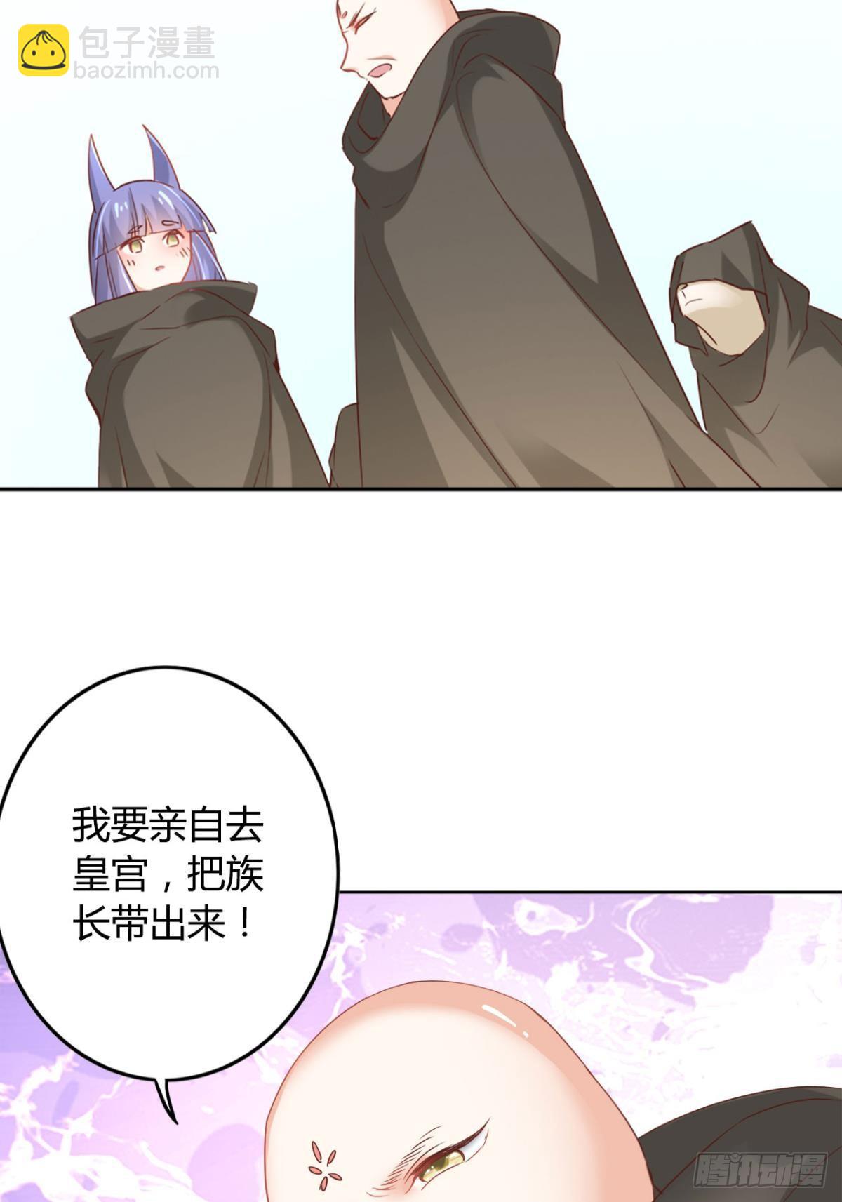 23 失踪的人10