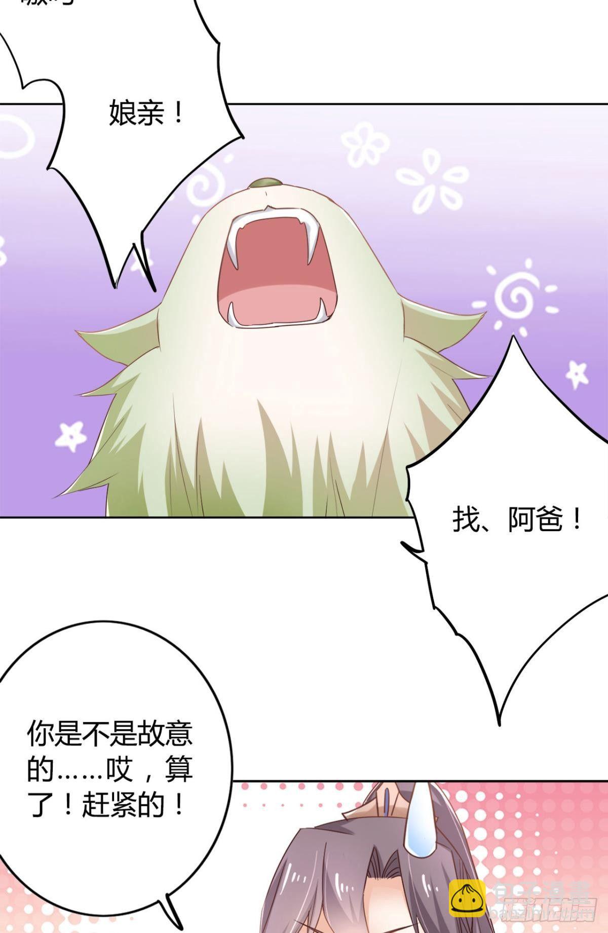 23 失踪的人14