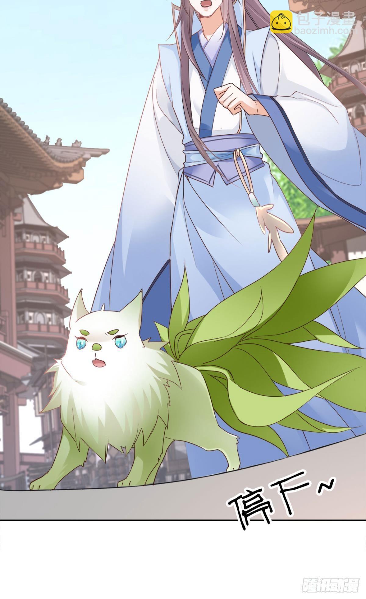 23 失踪的人21